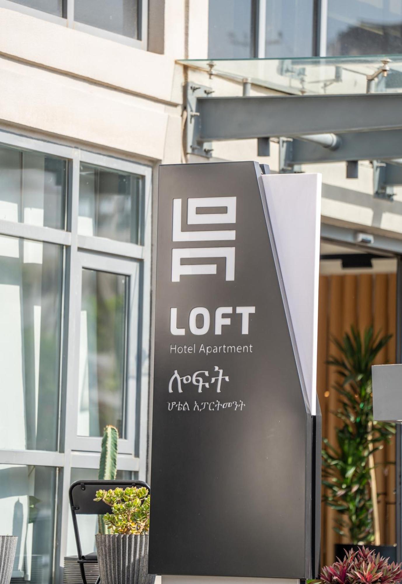 Loft Hotel Apartment Addis Abeba Buitenkant foto